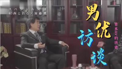 手机看AV无码免费➕亚洲精品色播一区二区